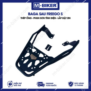 Baga Freego S mẫu tấm