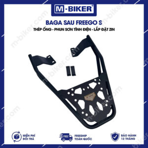 Baga Freego S mẫu tấm