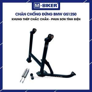 Chân chống giữa BMW GS 1250