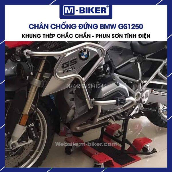 Chân chống giữa BMW GS 1250