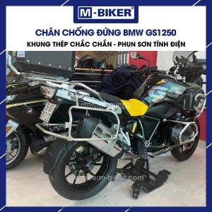 Chân chống giữa BMW GS 1250