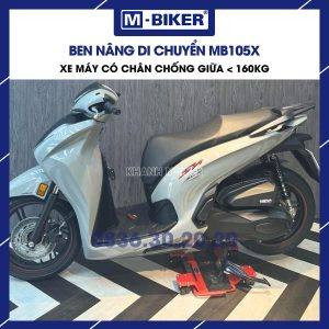 Ben nâng di chuyển chân chống đứng MB105X