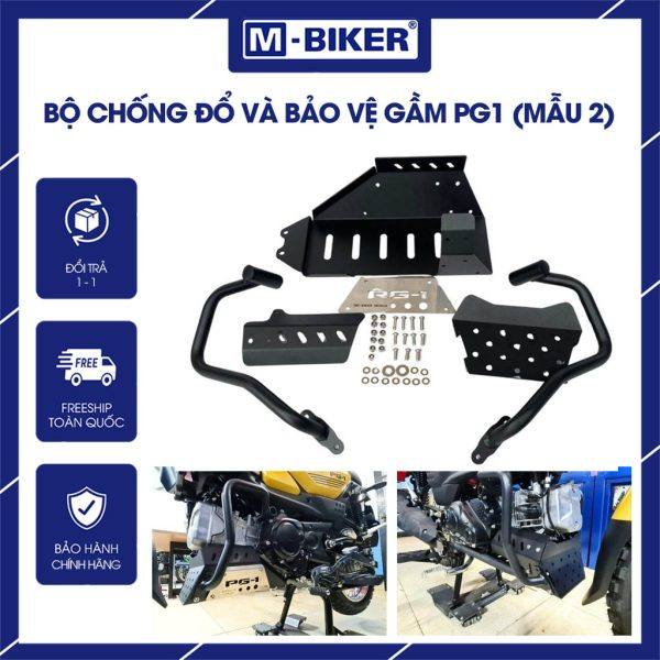 Full bộ ốp gầm kèm bảo vệ lốc máy Yamaha PG1 mẫu 2