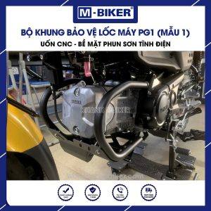 Ốp gầm Yamaha PG1 mẫu 1