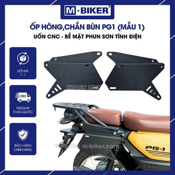 Ốp hông Yamaha PG1 chắn bùn