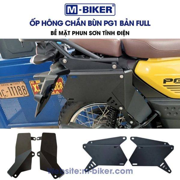 Full bộ ốp hông chắn bùn Yamaha PG1