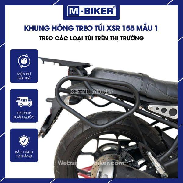 Khung treo túi Yamaha XSR155 mẫu 1