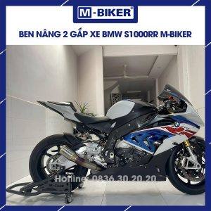 Ben nâng xe BMW S1000RR