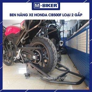 Ben nâng xe CB500F chính hãng MBiker loại 2 gắp