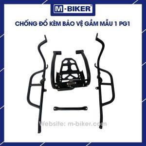 Chống đổ kèm bảo vệ gầm mẫu 1 Yamaha PG1