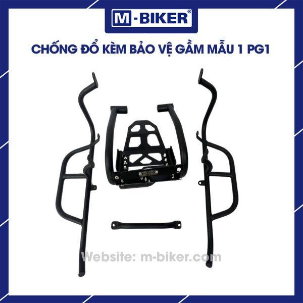 Chống đổ kèm bảo vệ gầm mẫu 1 Yamaha PG1