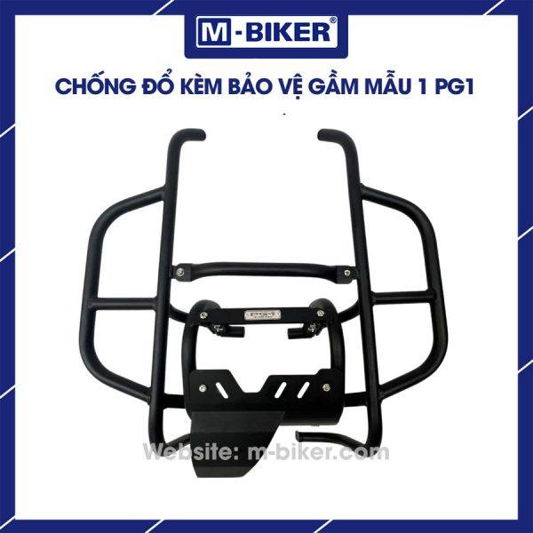 Chống đổ kèm bảo vệ gầm mẫu 1 Yamaha PG1