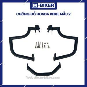 Chống đổ Honda Rebel