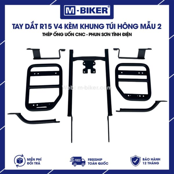 Khung túi hông R15 V4 mẫu 2 không baga