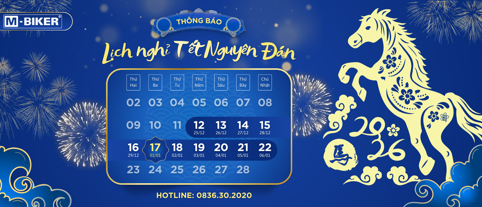 Thông báo lịch nghỉ Tết Nguyên Đán 2026